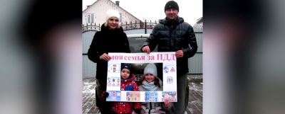 <br />
        Белгородские родители приглашают к участию в семейном челлендже по детской дорожной безопасности    